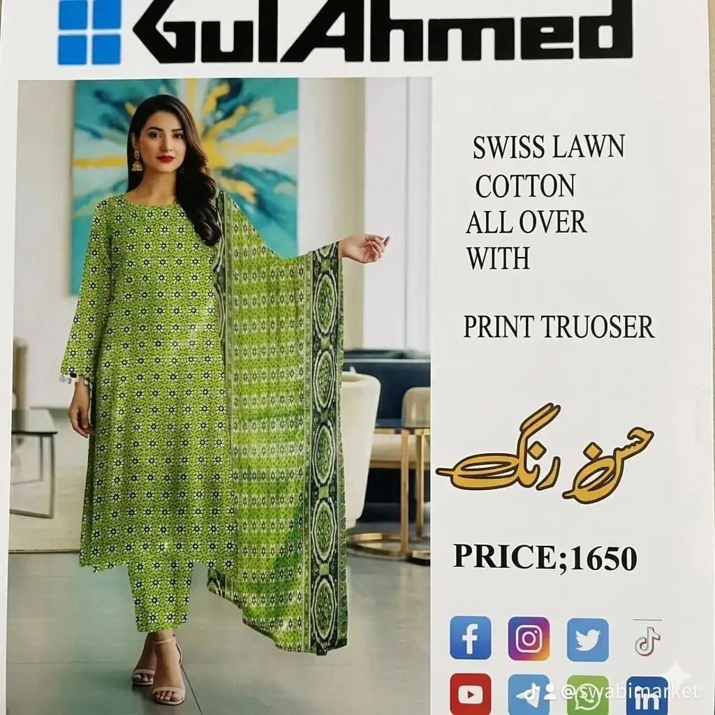 flowline dresses flowline dresses